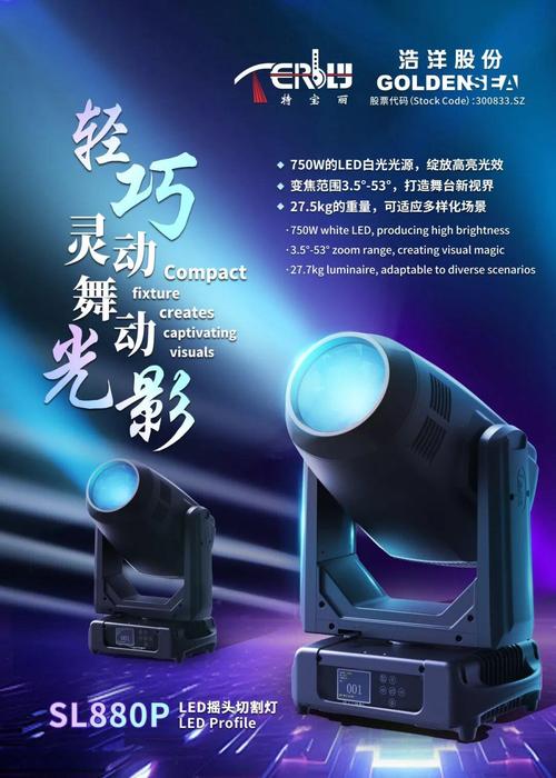 将缔造一个涵盖技术研发,产品制造,软件设计,文化创意,工程施工等多
